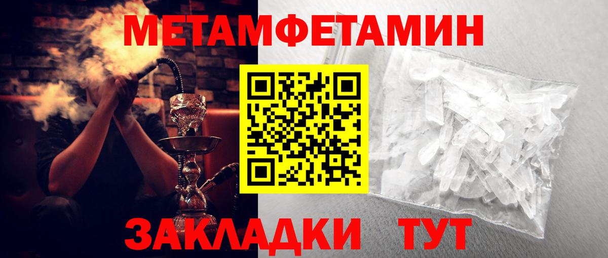 АМФ  Вход с VPN  АМФ  АМФ VHQ  Городец 