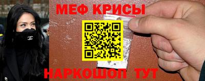 скорость Братск