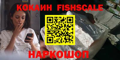 скорость Братск