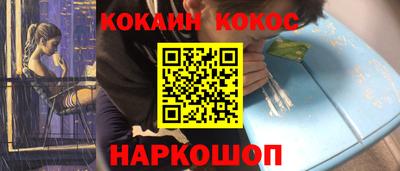 скорость Братск
