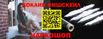 гашик Брянск