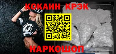 марки lsd Боровичи