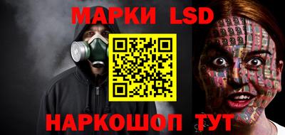скорость Братск