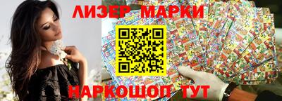 скорость Братск