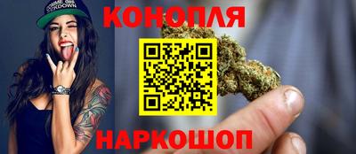 скорость Братск