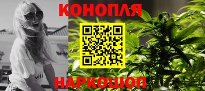 марки lsd Боровичи