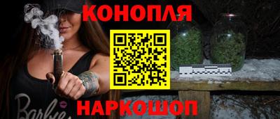 марки lsd Боровичи