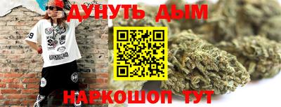 скорость Братск