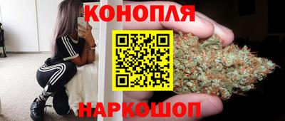 скорость Братск