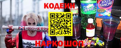 гашик Брянск