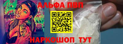 скорость Братск