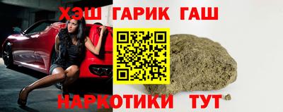 скорость Братск