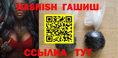 скорость Братск