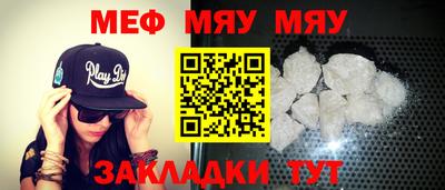 марки lsd Боровичи