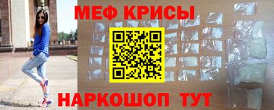 скорость Братск